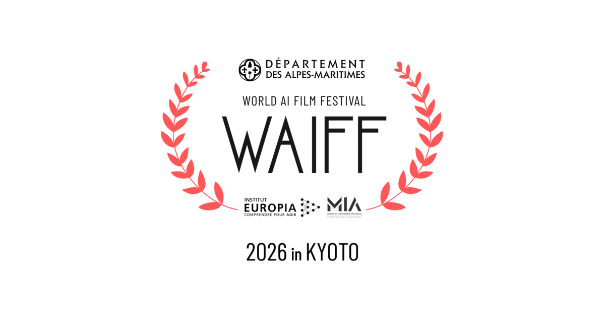 World AI Film Festival 2026 in KYOTO